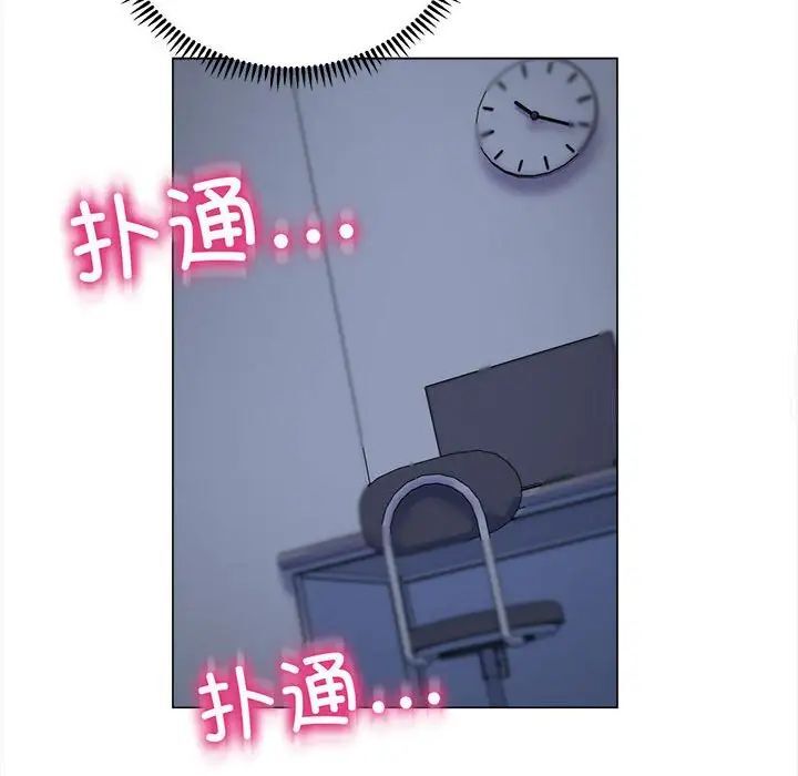 137P - 双面人