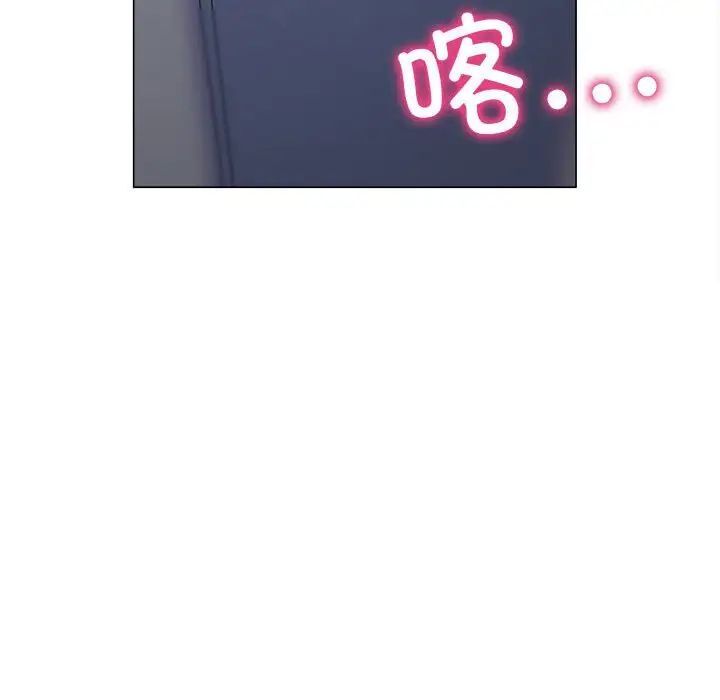 143P - 双面人
