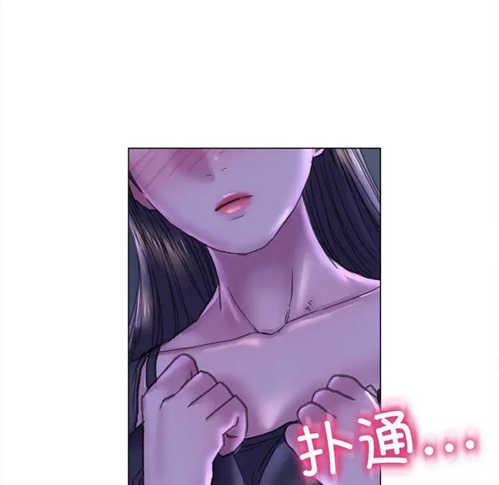 151P - 双面人