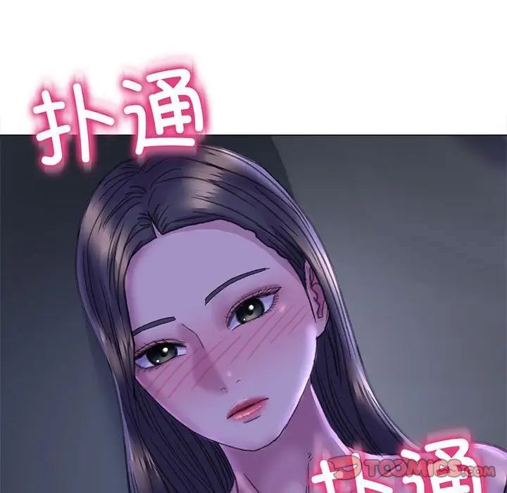 153P - 双面人