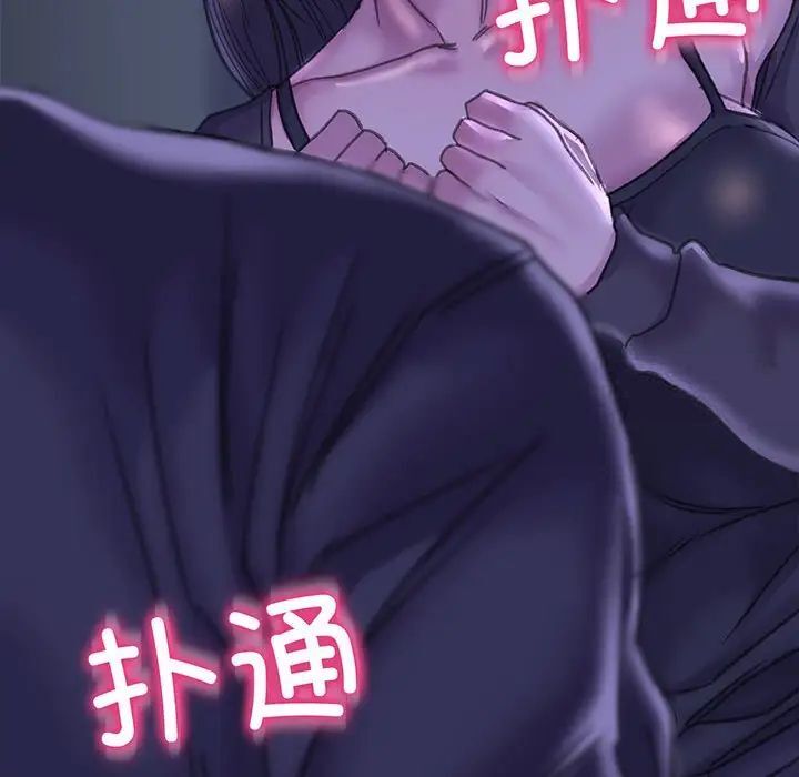 154P - 双面人