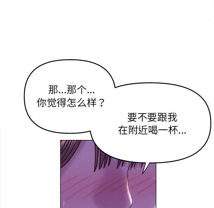 32P - 双面人