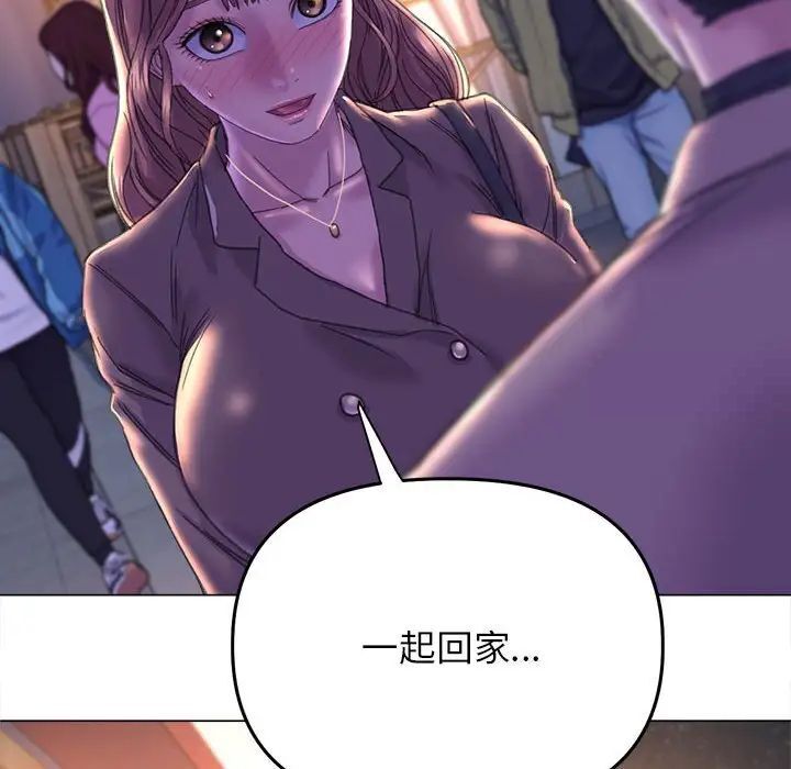 35P - 双面人