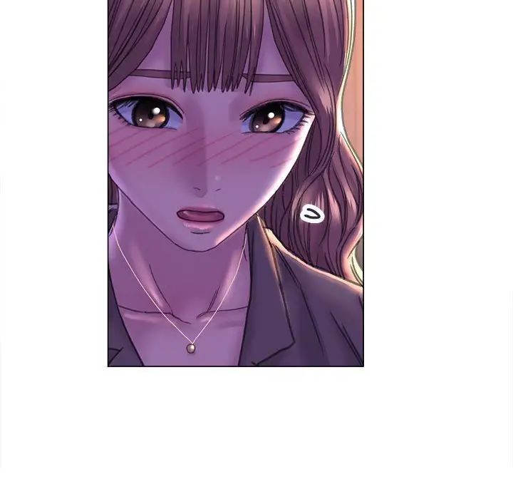 44P - 双面人