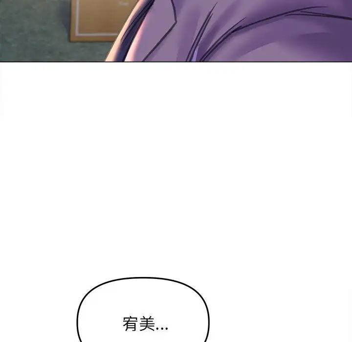 52P - 双面人