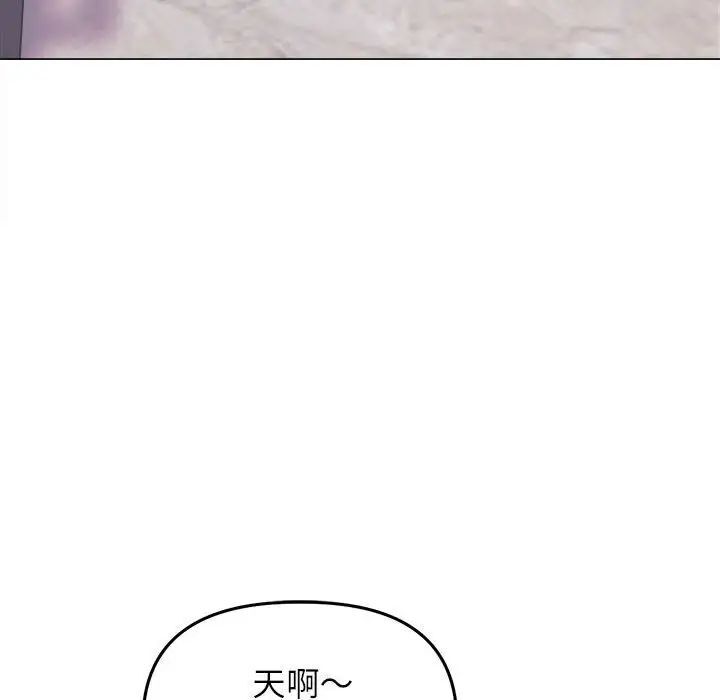 79P - 双面人