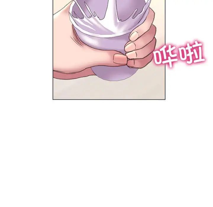 91P - 双面人