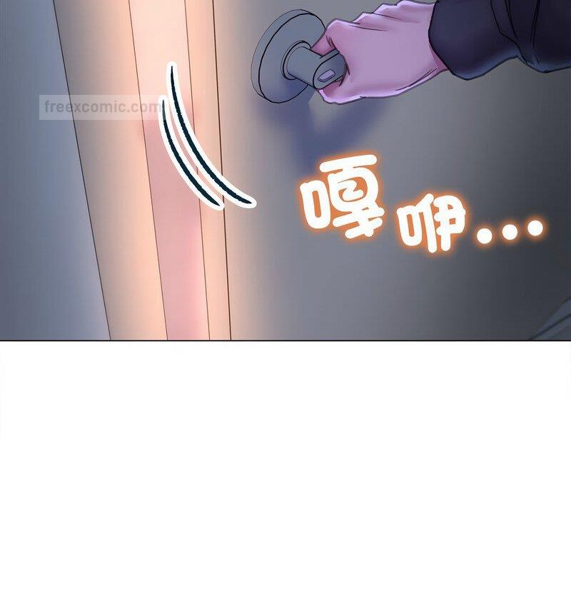 105P - 双面人