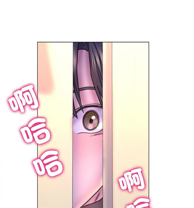 106P - 双面人