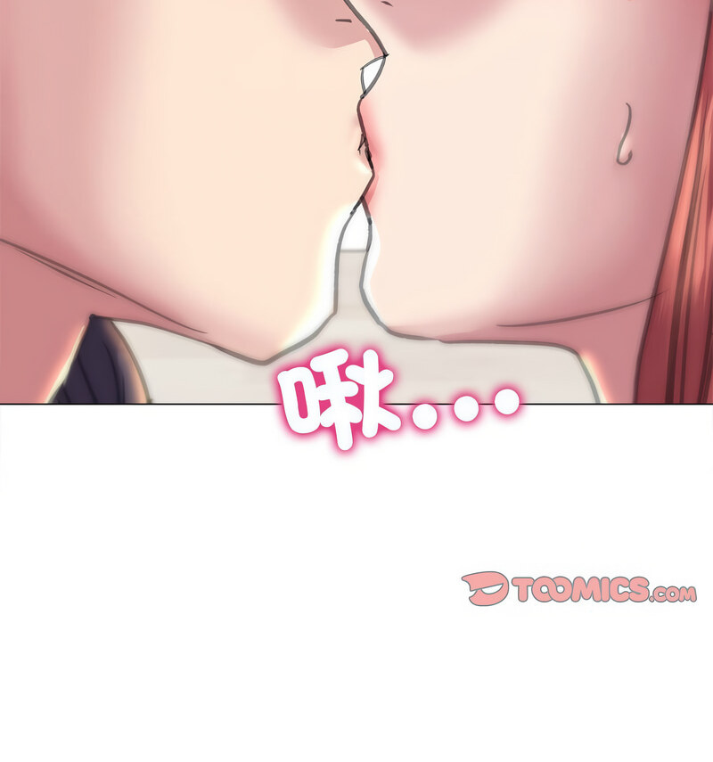 112P - 双面人