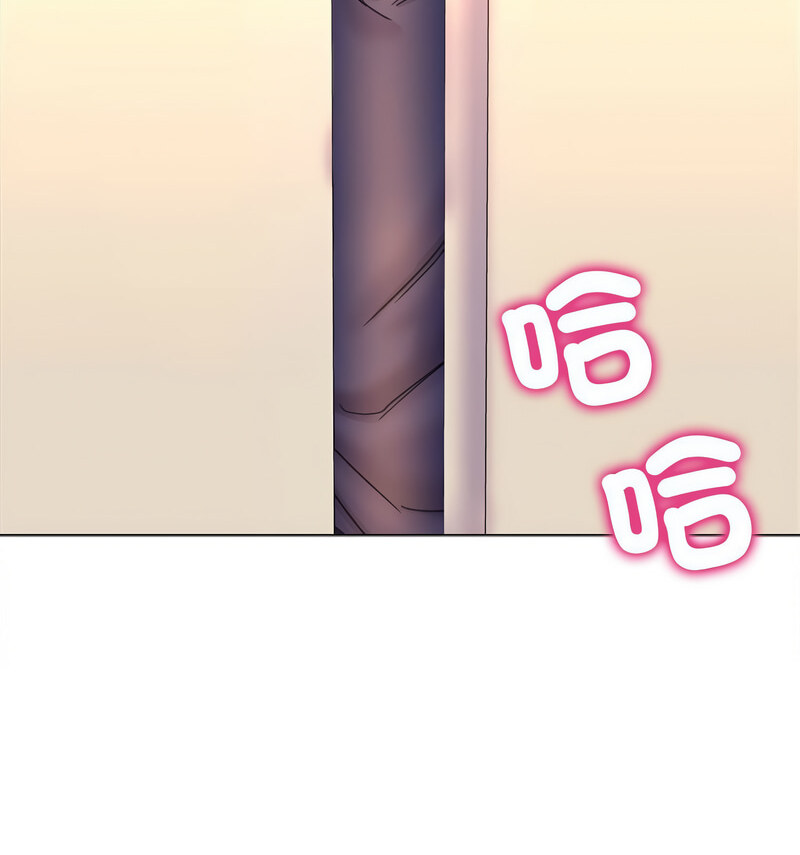 114P - 双面人