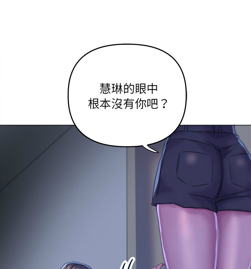 121P - 双面人