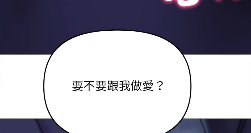 135P - 双面人