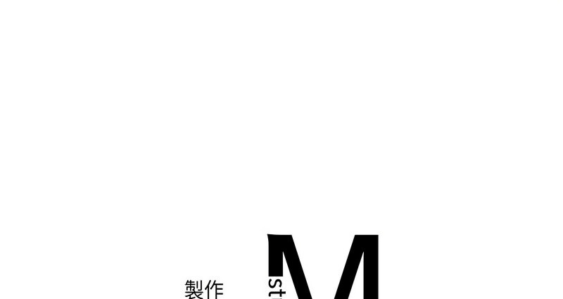 139P - 双面人