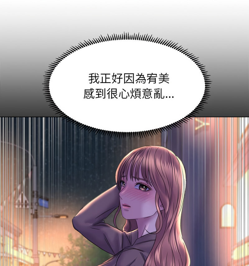 15P - 双面人