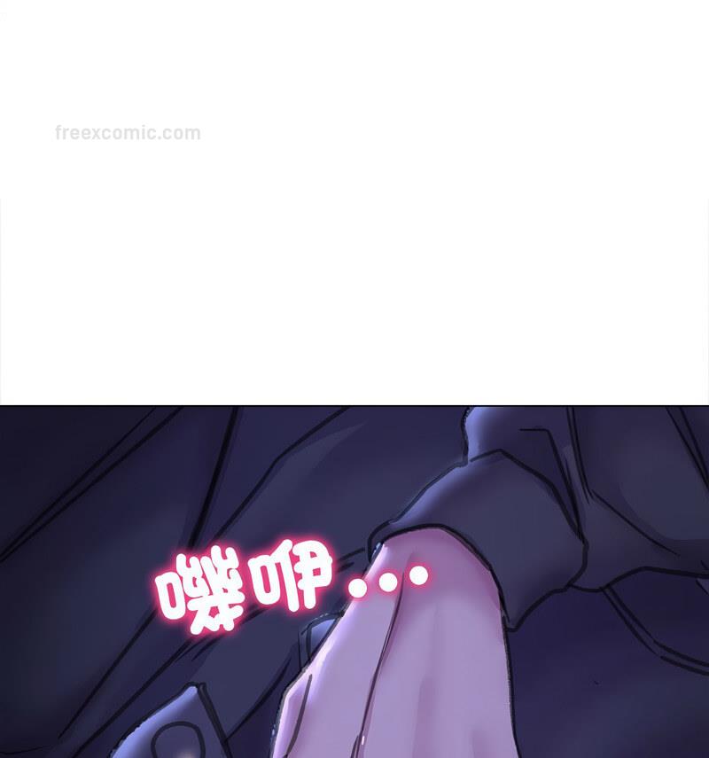 21P - 双面人