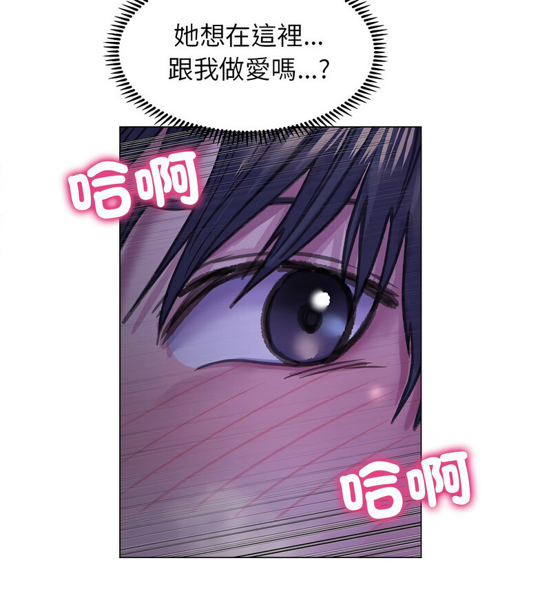 28P - 双面人