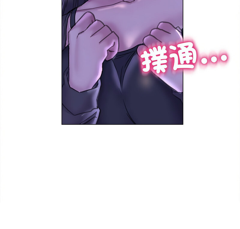 2P - 双面人