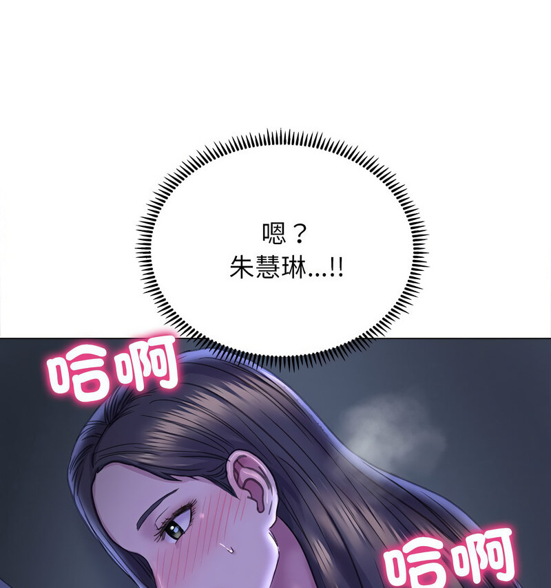 31P - 双面人