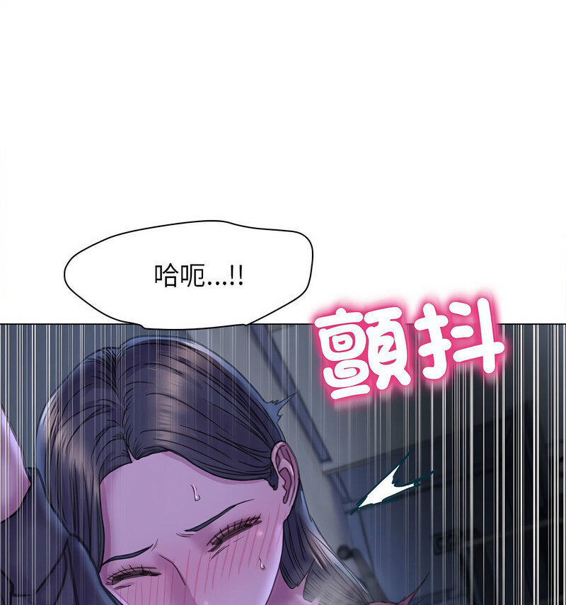 44P - 双面人