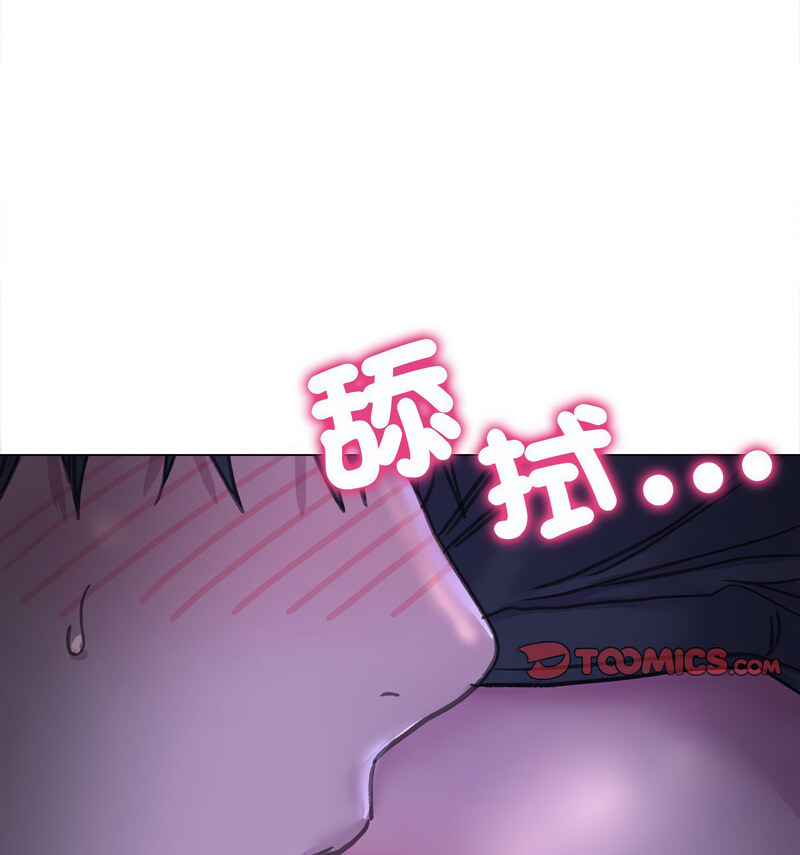 52P - 双面人