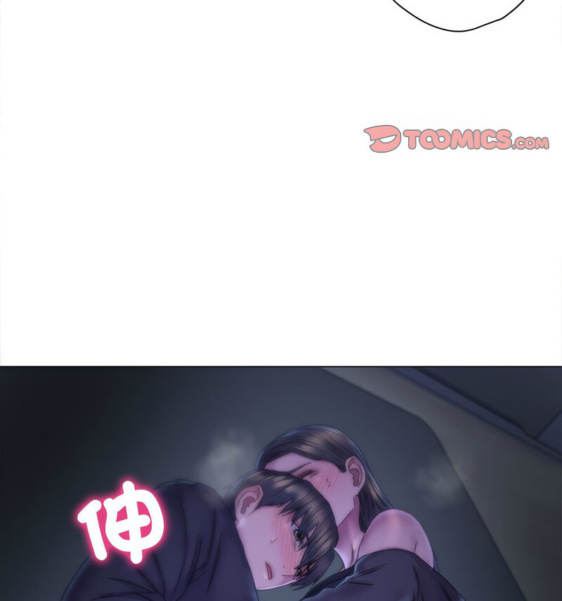 58P - 双面人