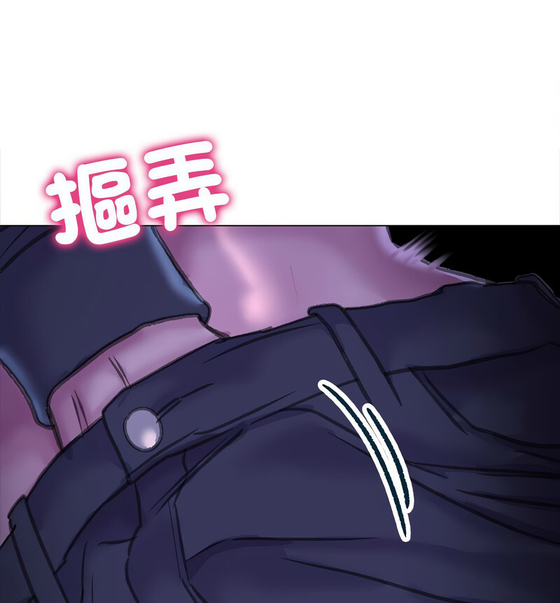 60P - 双面人