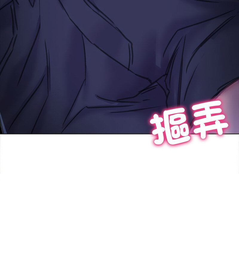 61P - 双面人