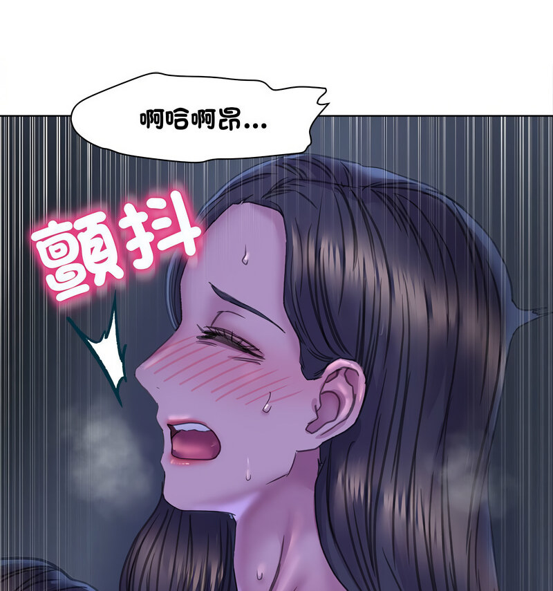 62P - 双面人