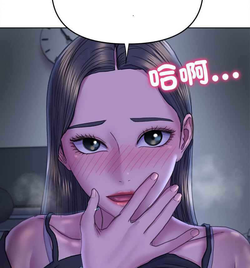 89P - 双面人