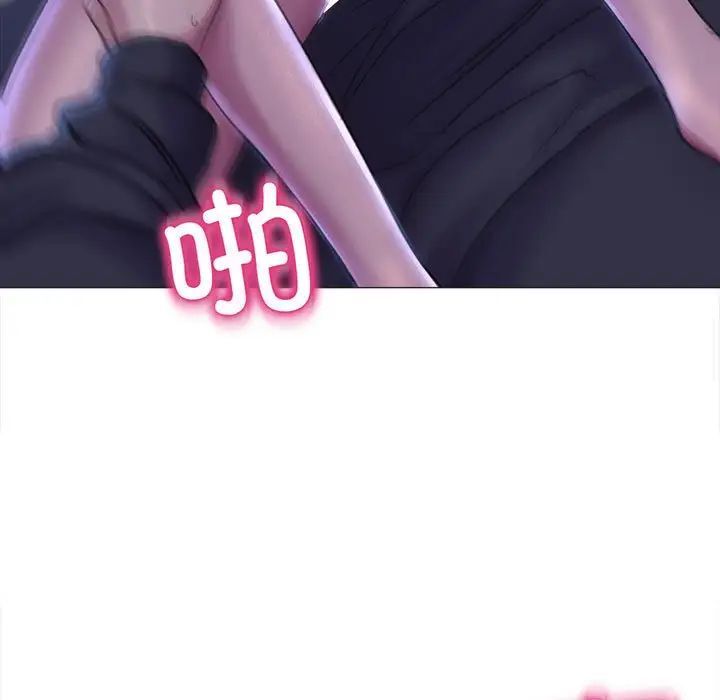 101P - 双面人