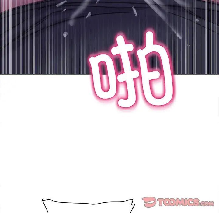 105P - 双面人