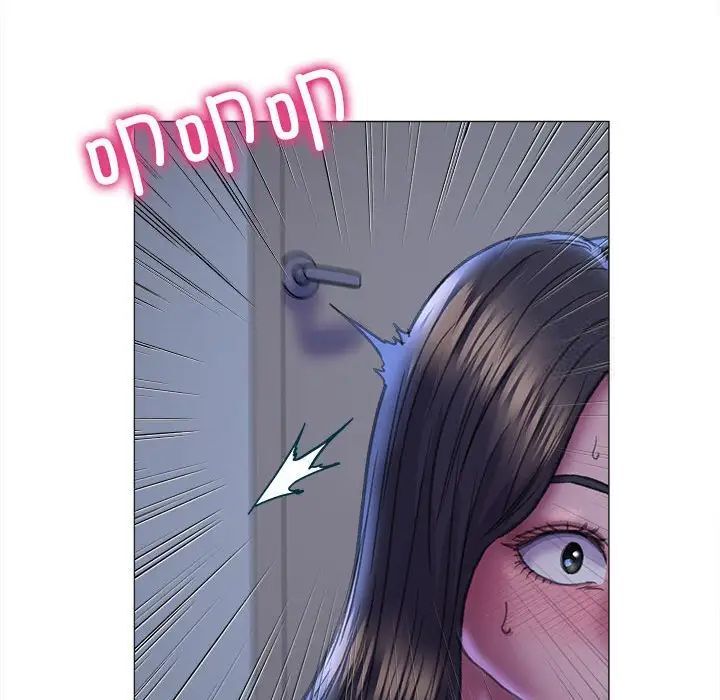 109P - 双面人