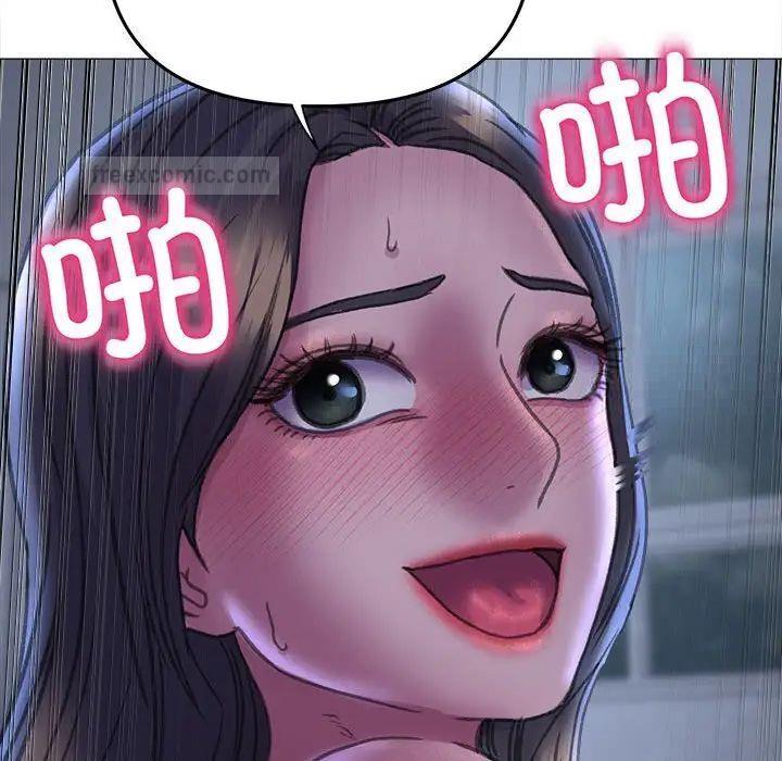 120P - 双面人