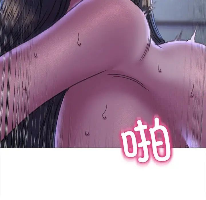 121P - 双面人