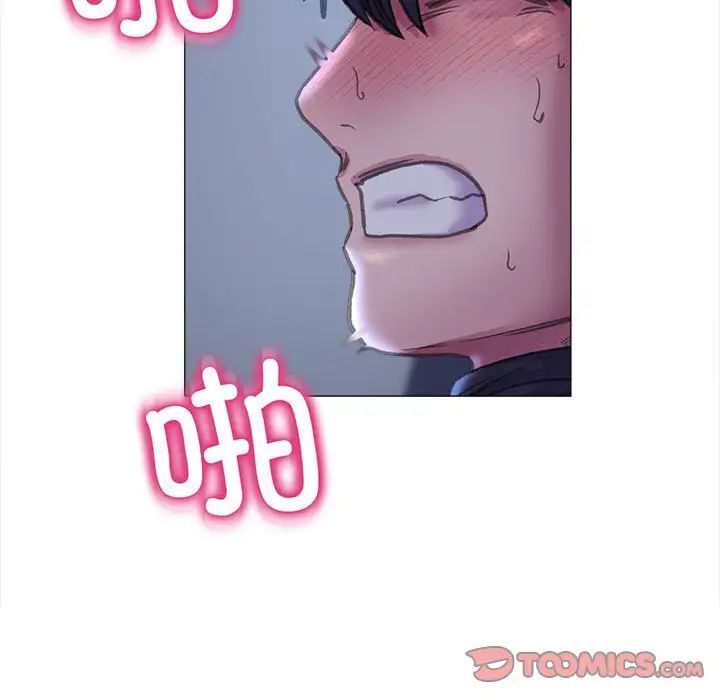 123P - 双面人