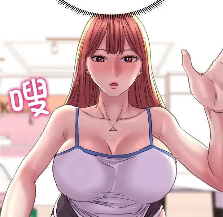 126P - 双面人