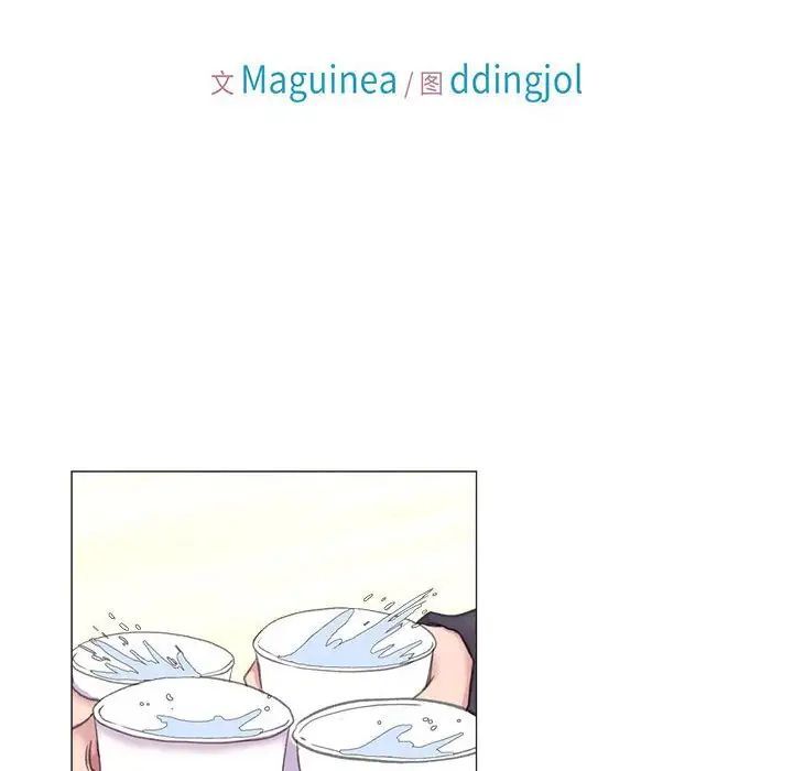 12P - 双面人