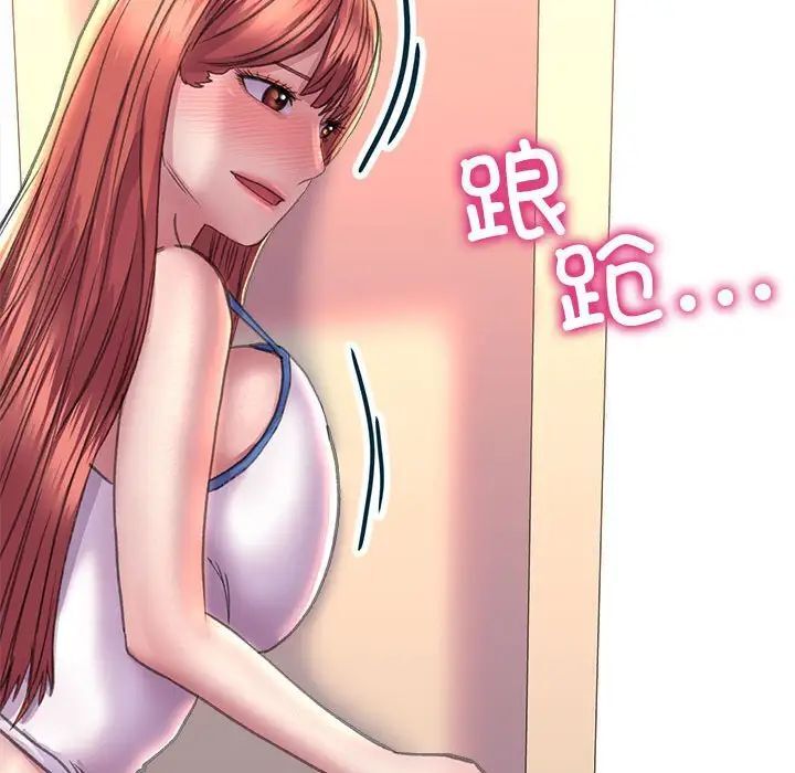 131P - 双面人
