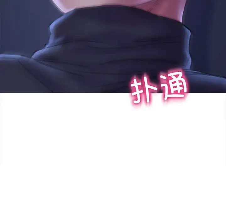 136P - 双面人