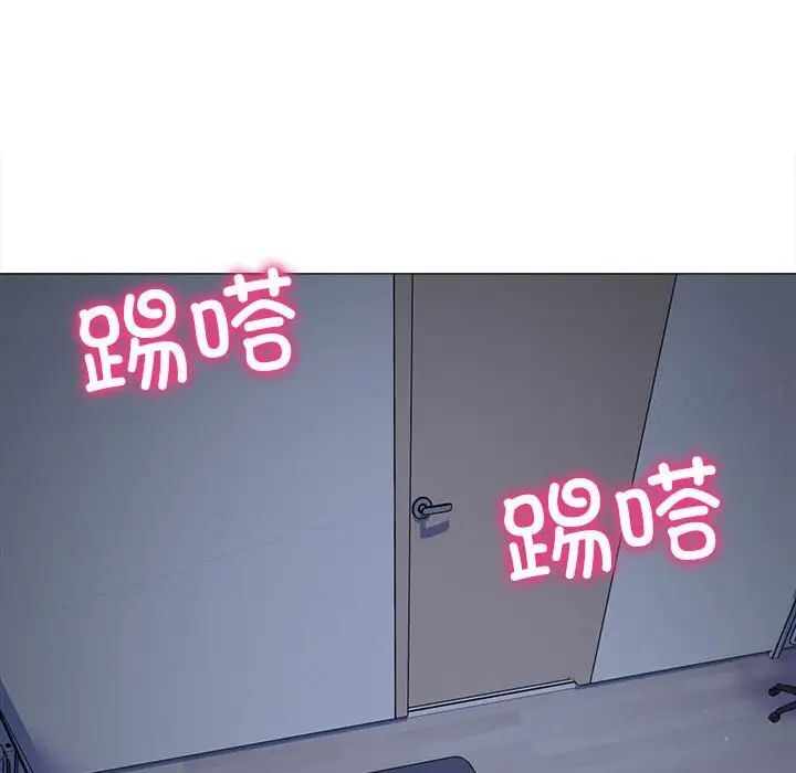 142P - 双面人