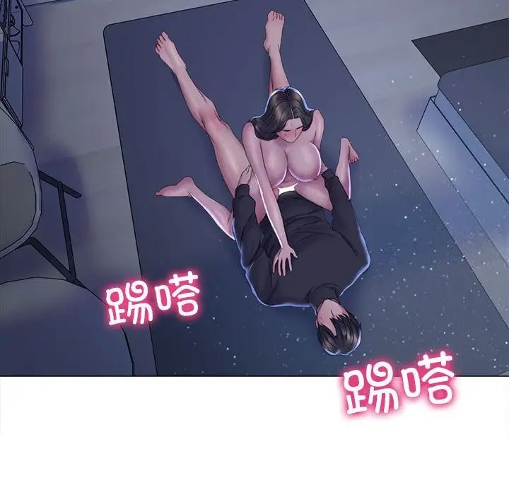 143P - 双面人