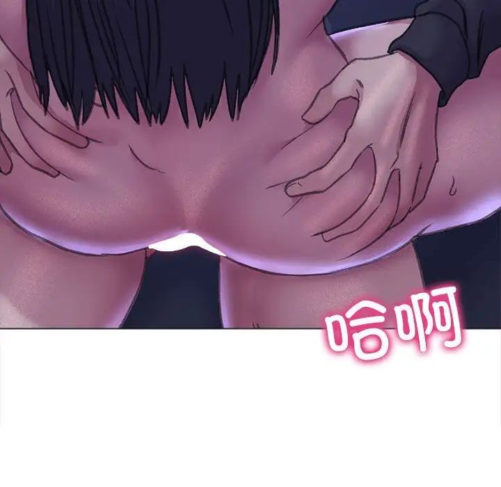 149P - 双面人