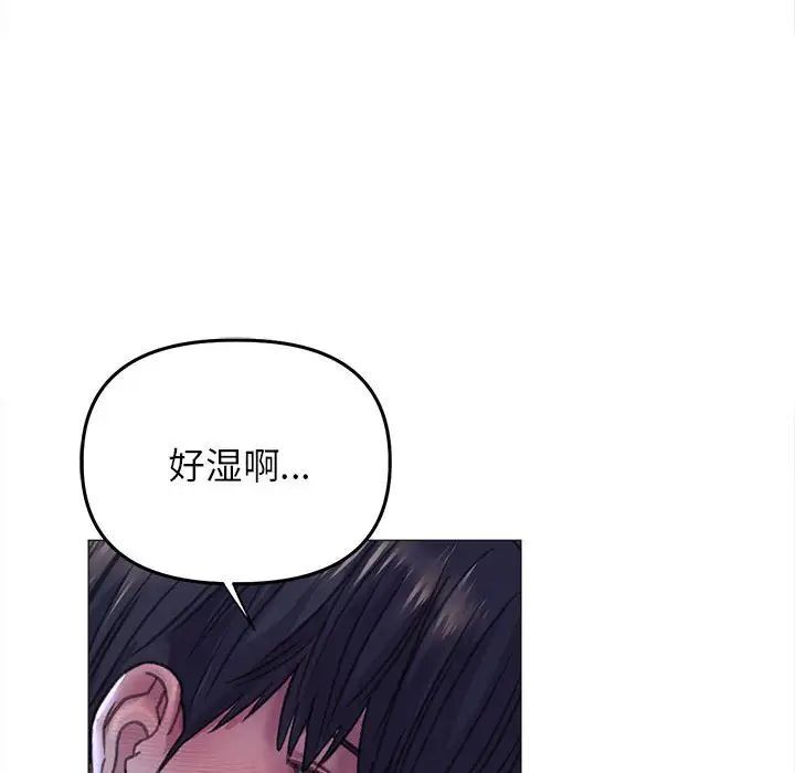 24P - 双面人