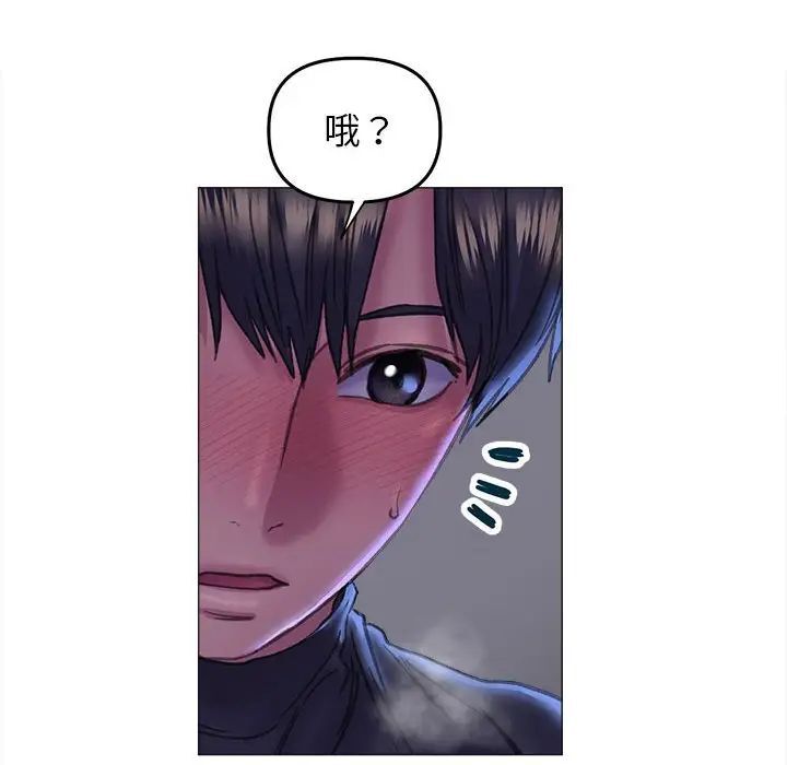 30P - 双面人