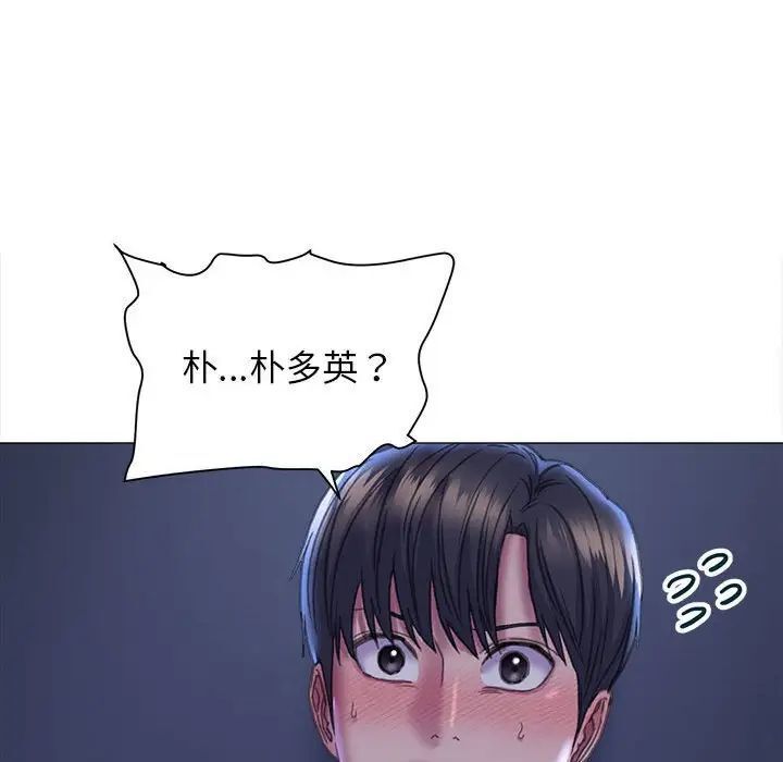 34P - 双面人