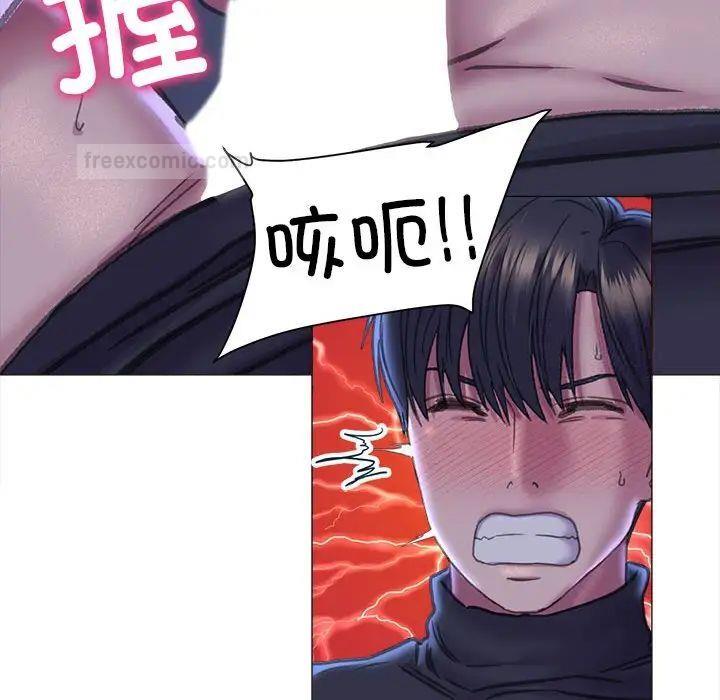 40P - 双面人