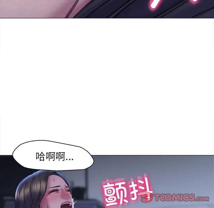 45P - 双面人