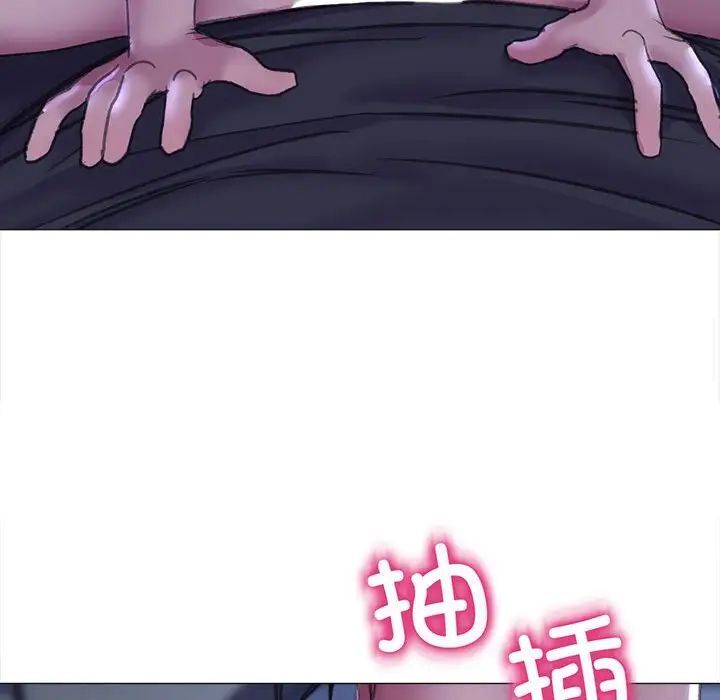 54P - 双面人