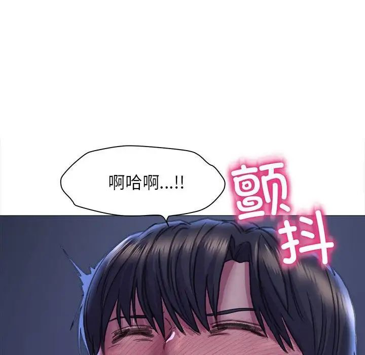 58P - 双面人